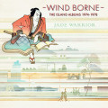 4CDJade Warrior / Wind Borne / Island Albums 1974-1978 / 4CD