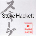 2CD/DVDHackett Steve / Tokyo Tapes / Expanded Edition / 2CD+DVD