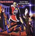LPIron Maiden / King Of Twilight - Rare BSides 1982-1988 / Vinyl