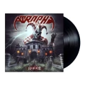 LPAtrophy / Asylum / Vinyl