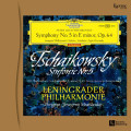 LPTchaikovsky / Symfonie .5 / Limited Edition / Esoteric / Vinyl
