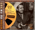 CDVarious / ABC Records:Tennessee Ernie Ford-Golden Star