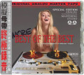 CDVarious / ABC Records:More Bestof The Best-Audiophile...
