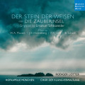 CD / Hofkapelle Mnchen & Rdiger Lotter / Der Stein Der Wei... / 2CD