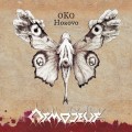 LPAsmodeus / Oko Horovo / Vinyl / +Download