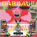 2CDGarbage / Anthology / 2CD