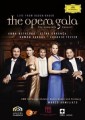 DVDVarious / Opera Gala / Complete Concert / Netrebko / Garana