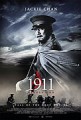 DVDFILM / 1911:Pd posledn e
