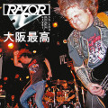 2LPRazor / Live! Osaka Saikou / Reissue 2021 / Vinyl / 2LP / Limited