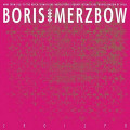 2LPBoris With Merzbow / 2r0i2p0 / Vinyl / 2LP / Neon Magenta