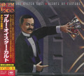 CDBlue Oyster Cult / Agents Of Fortune / Japan Version
