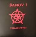 2LPanov 1 / Posledn svt / Vinyl / 2LP