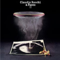 LPRocchi Claudio / A Fuoco / Reissue / Vinyl