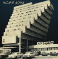 LPMolchat Doma / Etai / Vinyl / Clear