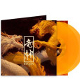 2LPRyujin / Ryujin / Clear,Orange / Vinyl / 2LP