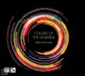 CDSTS Digital / Colors Of The Universe / Aleksey Revenko